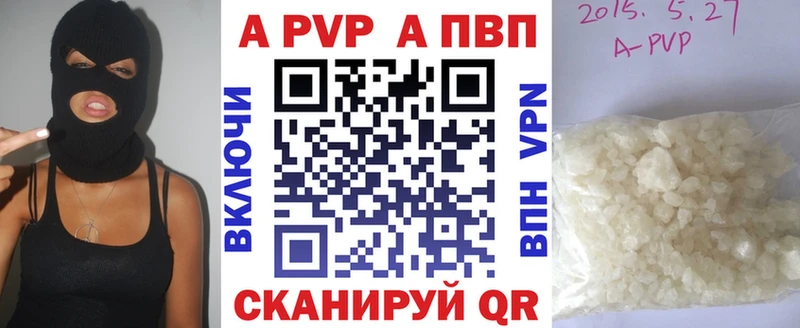 Alfa_PVP СК КРИС Берёзовский