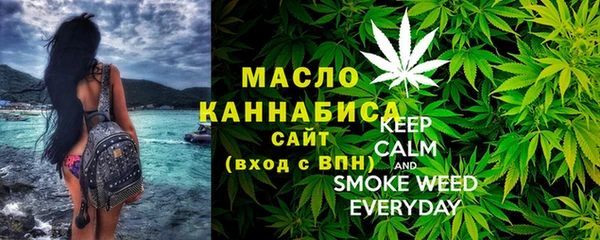 мет Покачи