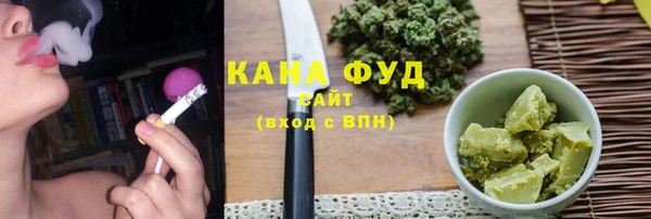мет Покачи