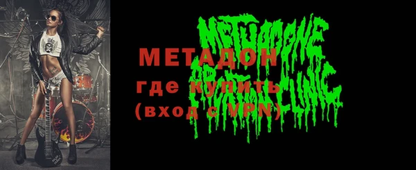экстази Пестово