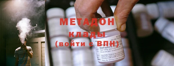 мет Покачи