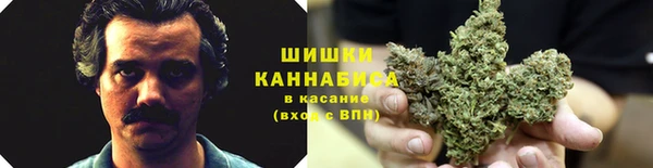 бутик Покровск