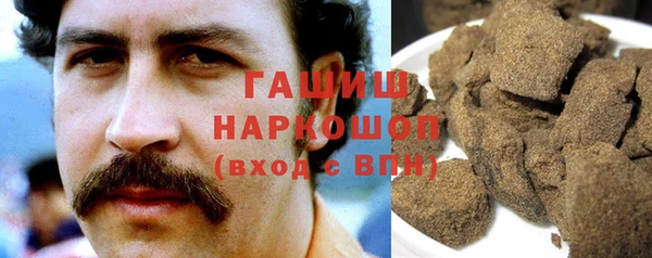 стафф Покров
