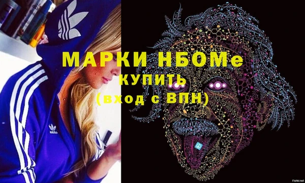 винт Дмитров