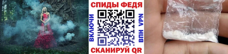 дарнет шоп  Берёзовский  Первитин пудра 